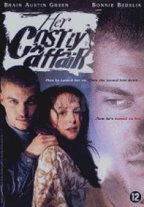 Её шикарный роман/Her Costly Affair (1996)