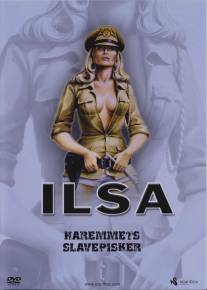 Ильза - хранительница гарема нефтяного шейха/Ilsa, Harem Keeper of the Oil Sheiks (1976)