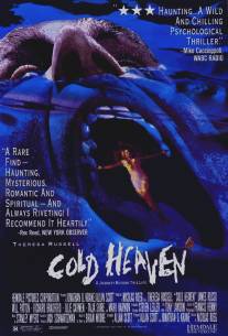 Холодные небеса/Cold Heaven (1990)