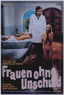 Куколки за колючей проволокой/Frauen ohne Unschuld (1978)