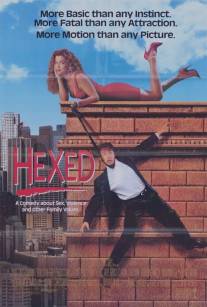 Околдованный/Hexed (1993)