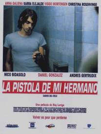 Оружие моего брата/La pistola de mi hermano (1997)