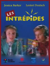 Отважные/Les intrepides (1993)