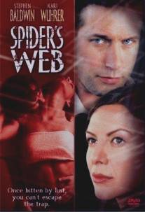 Паутина/Spider's Web (2002)