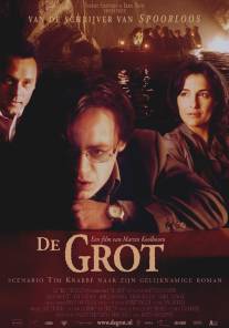 Пещера/De grot (2001)