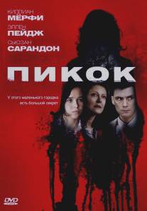 Пикок/Peacock (2009)