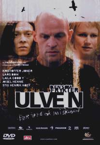 Плач в лесу/Den som frykter ulven (2004)