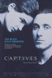 Пленники/Captives (1994)