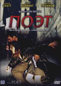 Поэт/Poet, The (2003)