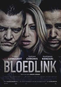 Предательство/Bloedlink (2014)