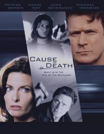 Причина смерти/Cause of Death (2001)