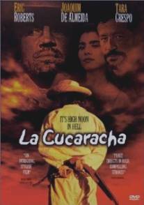 Процесс уничтожения/La Cucaracha (1998)