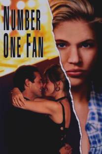 Самая преданная поклонница/Number One Fan (1995)