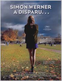 Симон Вернер исчез.../Simon Werner a disparu... (2010)