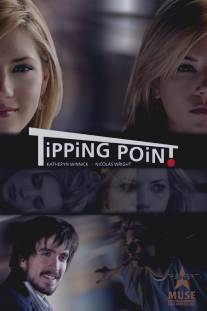 Точка перелома/Tipping Point (2007)