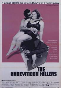 Убийцы медового месяца/Honeymoon Killers, The (1969)