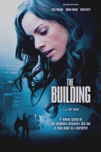 Здание/Building, The (2009)