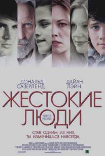 Жестокие люди/Fierce People (2005)