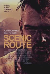 Живописный маршрут/Scenic Route (2013)