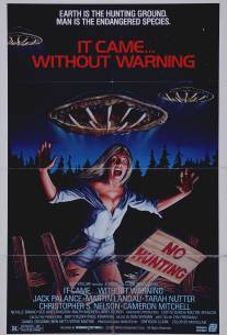 Без предупреждения/Without Warning (1980)