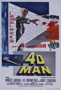 Человек четвертого измерения/4D Man (1959)