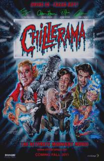 Чиллерама/Chillerama (2011)