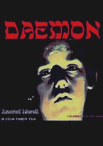 Демон/Daemon (1985)