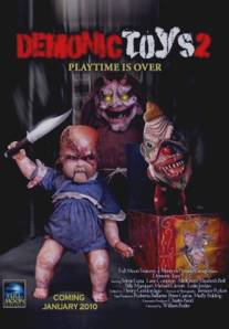 Демонические игрушки: Личные демоны/Demonic Toys: Personal Demons (2010)