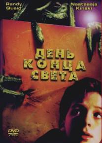 День конца света/Day the World Ended, The (2001)