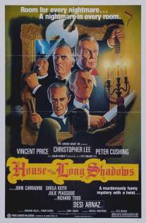 Дом длинных теней/House of the Long Shadows (1982)