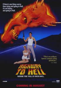 Дорога в ад/Highway to Hell (1991)