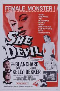 Дьяволица/She Devil (1957)