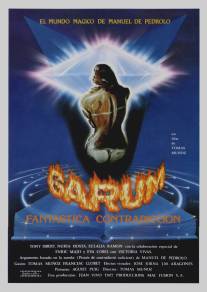 Гарум (Фантастическое противоречие)/Garum (fantastica contradiccion) (1988)