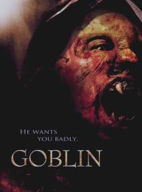 Гоблин/Goblin (2010)