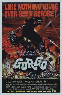 Горго/Gorgo (1961)