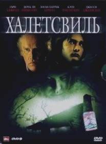 Халлеттсвиль/Hallettsville (2009)