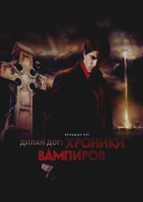 Хроники вампиров/Dylan Dog: Dead of Night (2010)