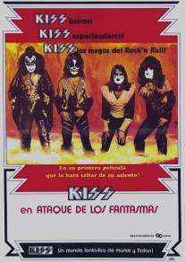 KISS Meets the Phantom of the Park (1978)