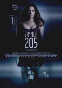 Комната страха №205/205 - Zimmer der Angst (2011)