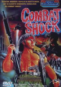 Контузия/Combat Shock (1984)