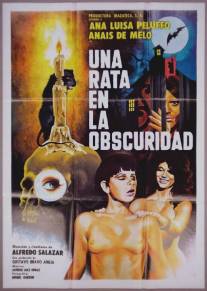 Крыса во тьме/Una rata en la oscuridad (1979)