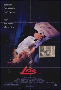 Лиза/Lisa (1990)