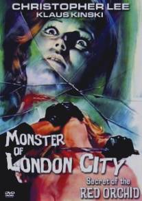 Лондонское чудовище/Das Ungeheuer von London City (1964)