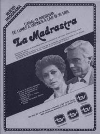 Мачеха/La madrastra (1981)