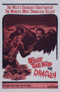 Малыш Билли против Дракулы/Billy the Kid vs. Dracula (1966)