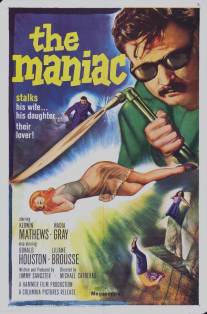 Маньяк/Maniac (1963)