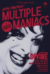 Множественные маньяки/Multiple Maniacs (1970)