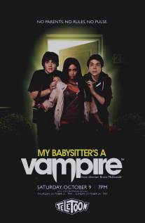 Моя няня - вампир/My Babysitter's a Vampire (2010)