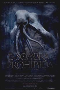 Наследие Вальдемара 2: Там, где обитают тени/La herencia Valdemar II: La sombra prohibida (2010)