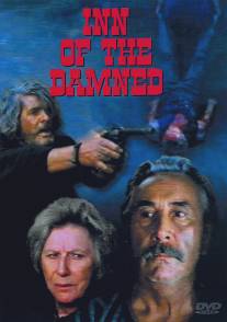 Отель проклятых/Inn of the Damned (1975)